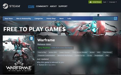 무료로 STEAM 게임을 다운 받을 수 있는 곳.